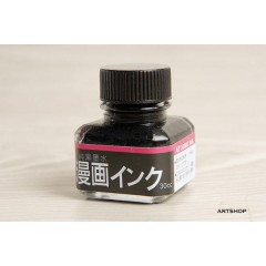 AP 日本 純黑漫畫墨水 30ml #M0302